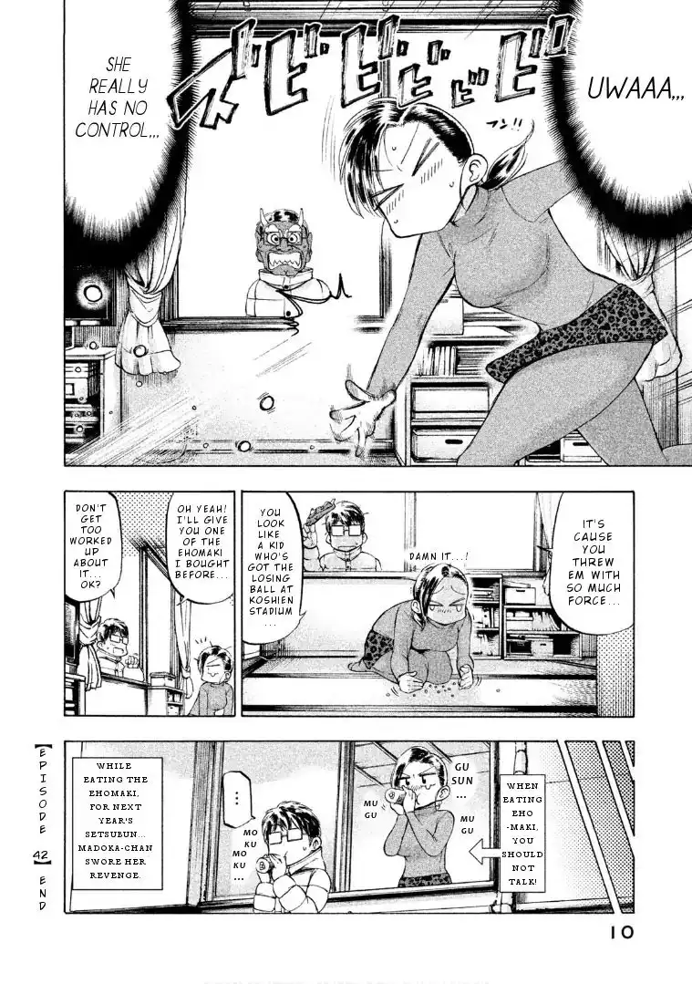 Mado Kara Madoka-chan Chapter 42 11